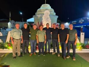 Festa de Santana (Campo Grande): 22/07/2026